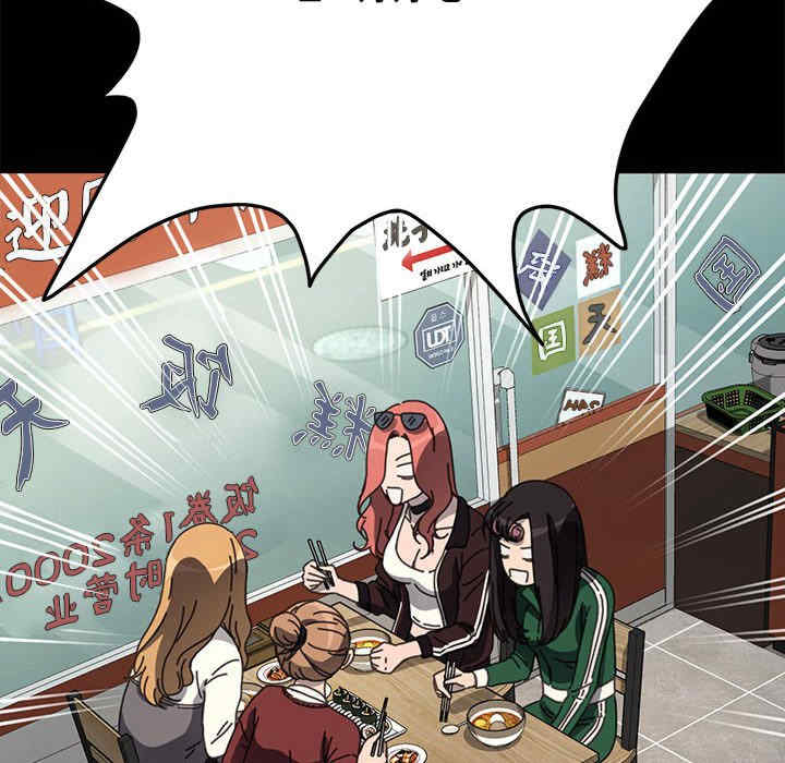 赘婿要通吃/我家的赘婿大人