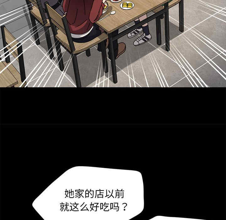 赘婿要通吃/我家的赘婿大人