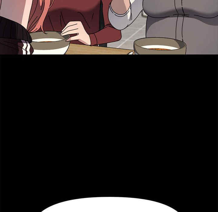 赘婿要通吃/我家的赘婿大人