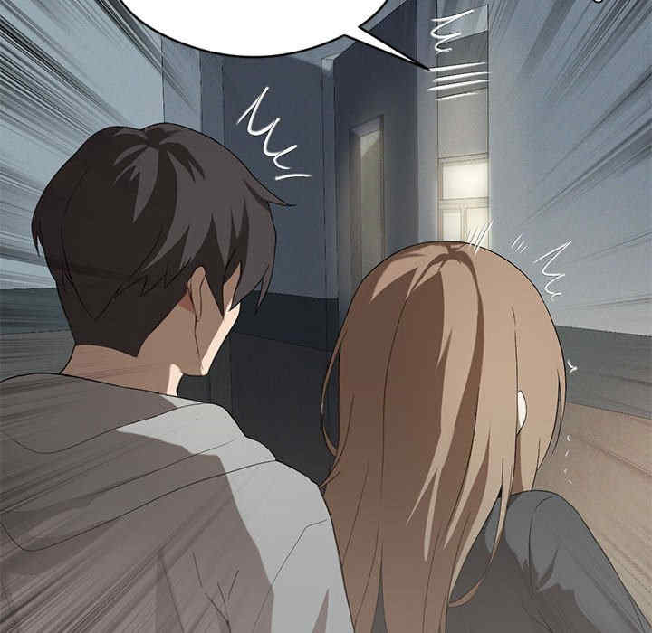 我靠升级逆袭成为大师/我爽爽升级