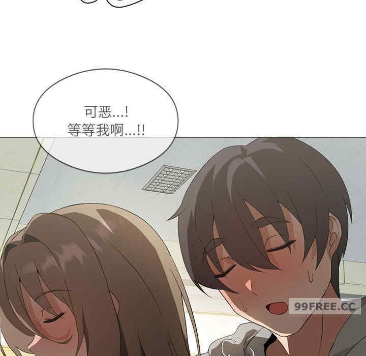 我靠升级逆袭成为大师/我爽爽升级