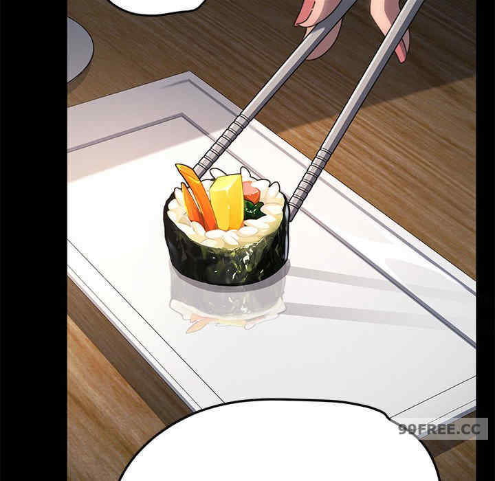 赘婿要通吃/我家的赘婿大人