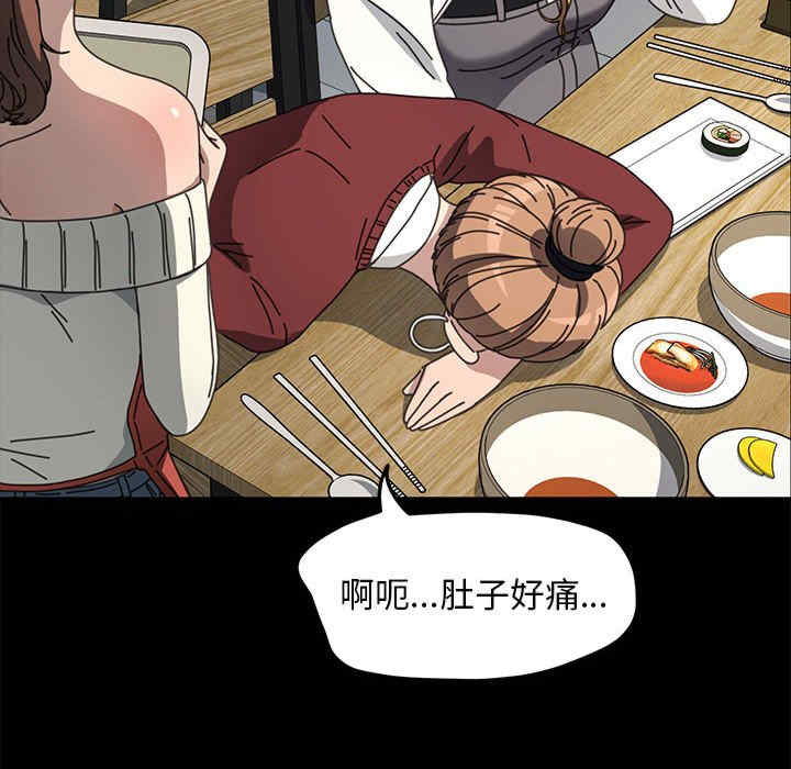 赘婿要通吃/我家的赘婿大人