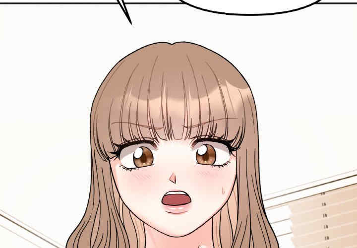 她才不是我姐姐/秘密的姐弟