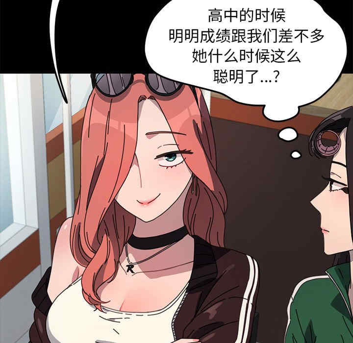 赘婿要通吃/我家的赘婿大人