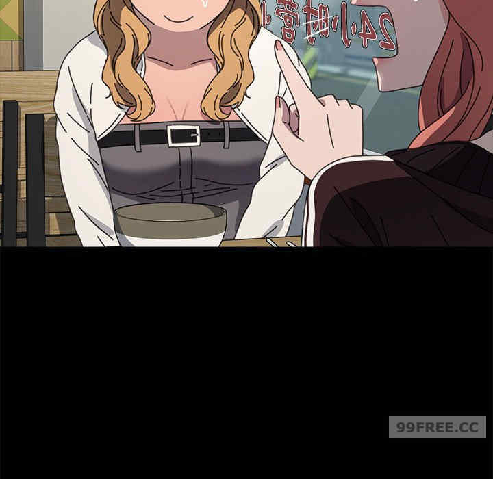 赘婿要通吃/我家的赘婿大人