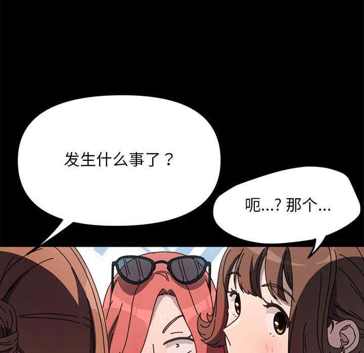 赘婿要通吃/我家的赘婿大人