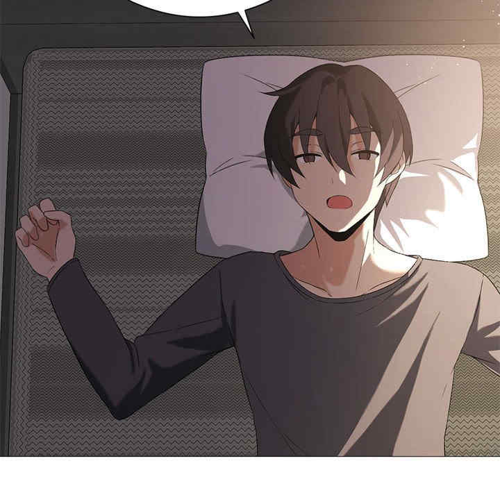 我靠升级逆袭成为大师/我爽爽升级