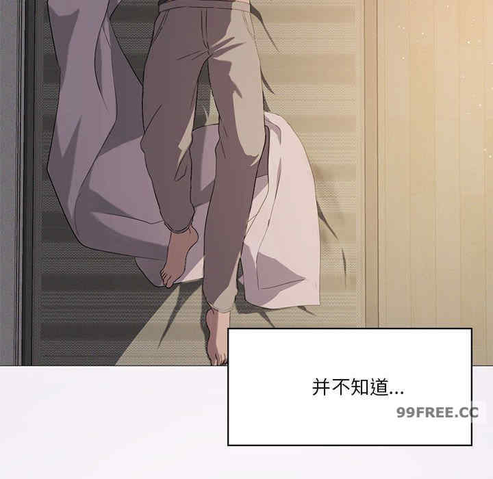 我靠升级逆袭成为大师/我爽爽升级