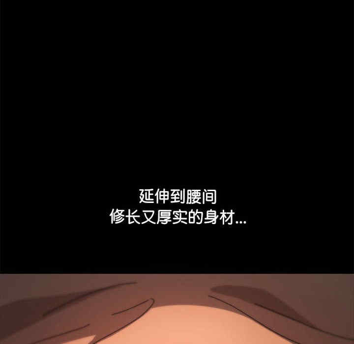 赘婿要通吃/我家的赘婿大人