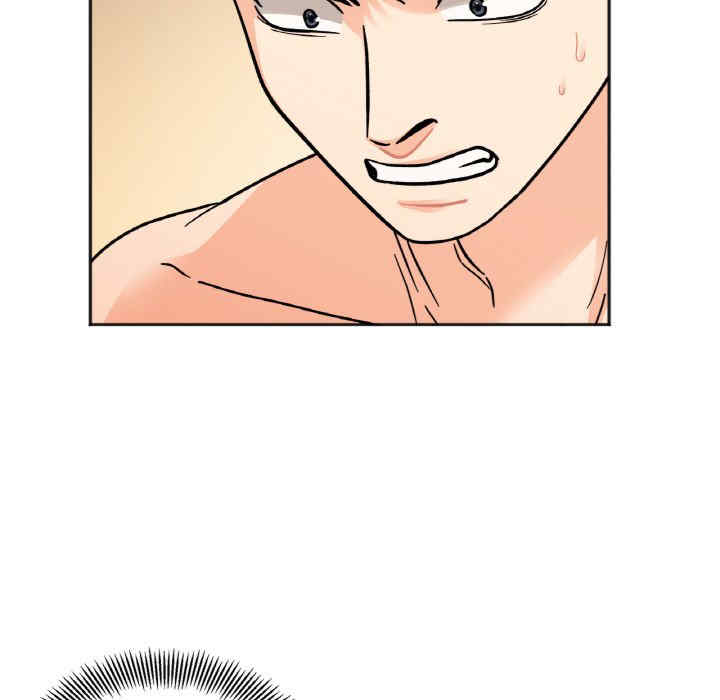 她才不是我姐姐/秘密的姐弟