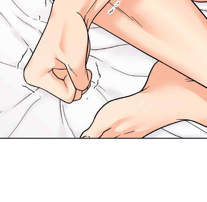 她才不是我姐姐/秘密的姐弟