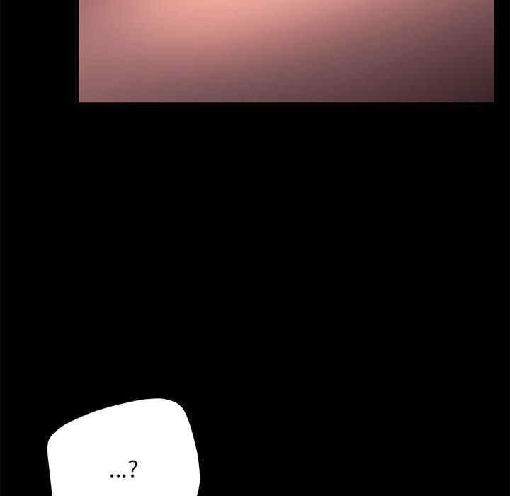 赘婿要通吃/我家的赘婿大人