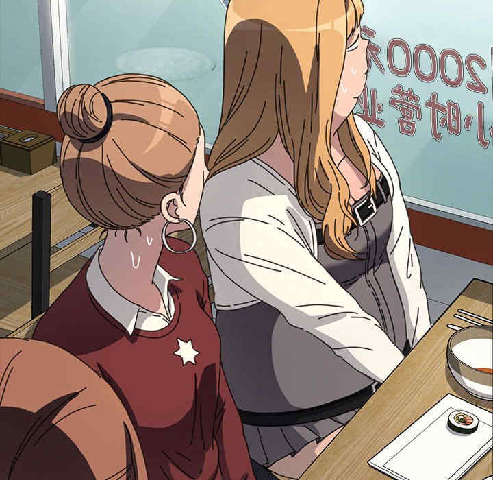 赘婿要通吃/我家的赘婿大人