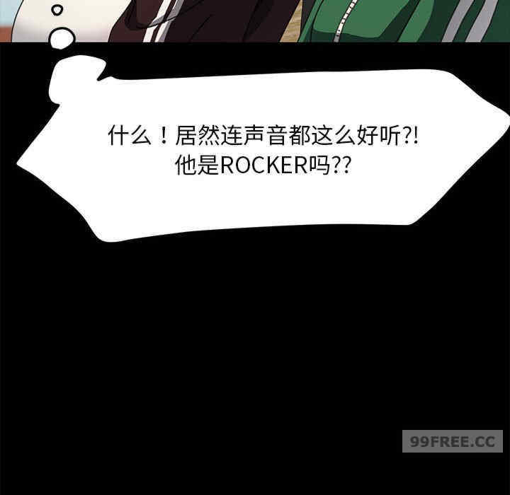 赘婿要通吃/我家的赘婿大人