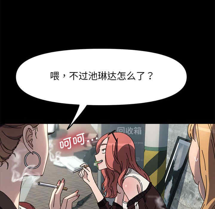 赘婿要通吃/我家的赘婿大人