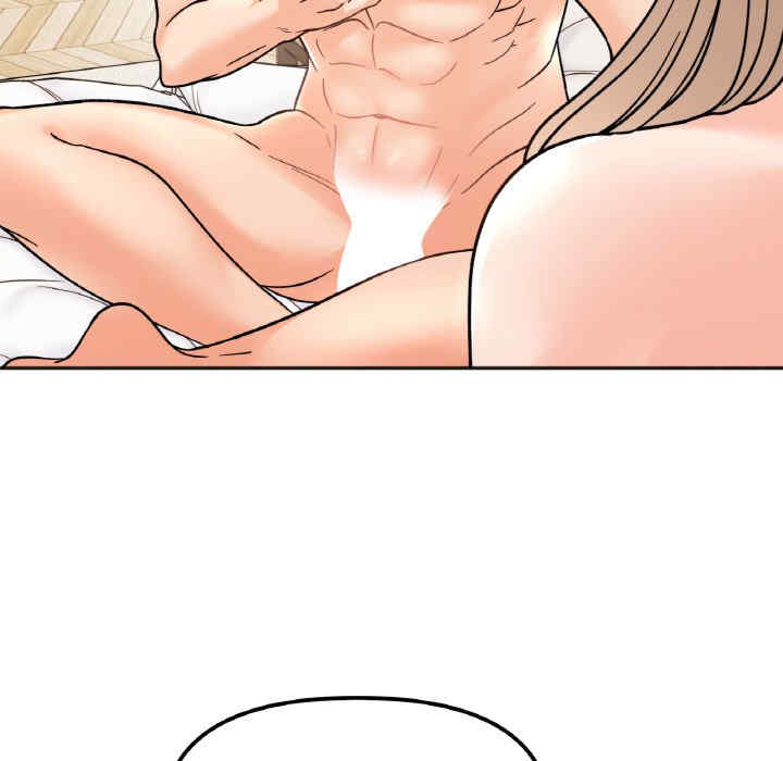 她才不是我姐姐/秘密的姐弟