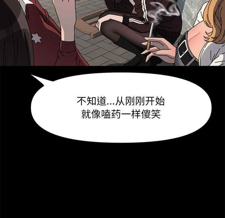 赘婿要通吃/我家的赘婿大人