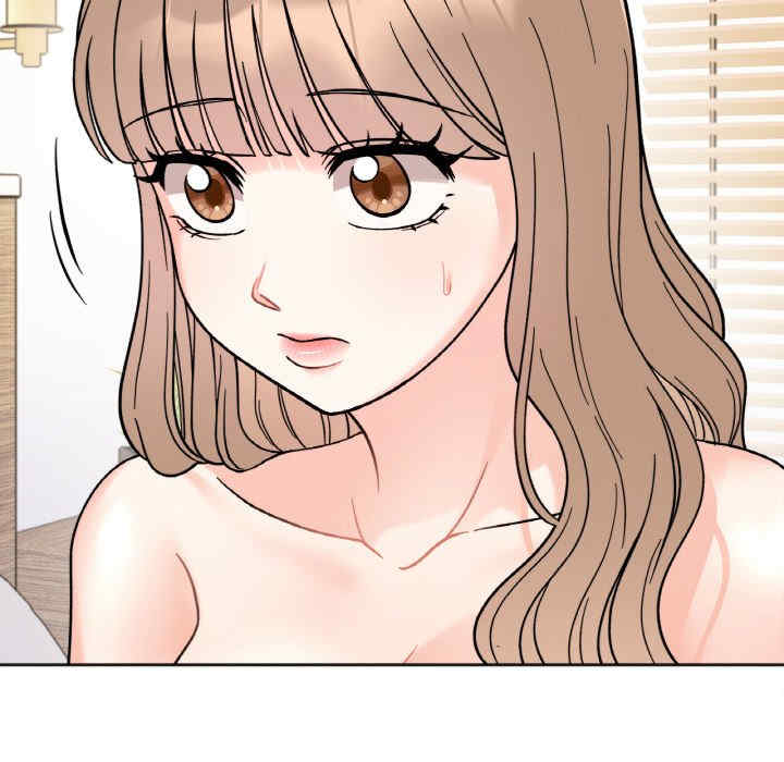 她才不是我姐姐/秘密的姐弟