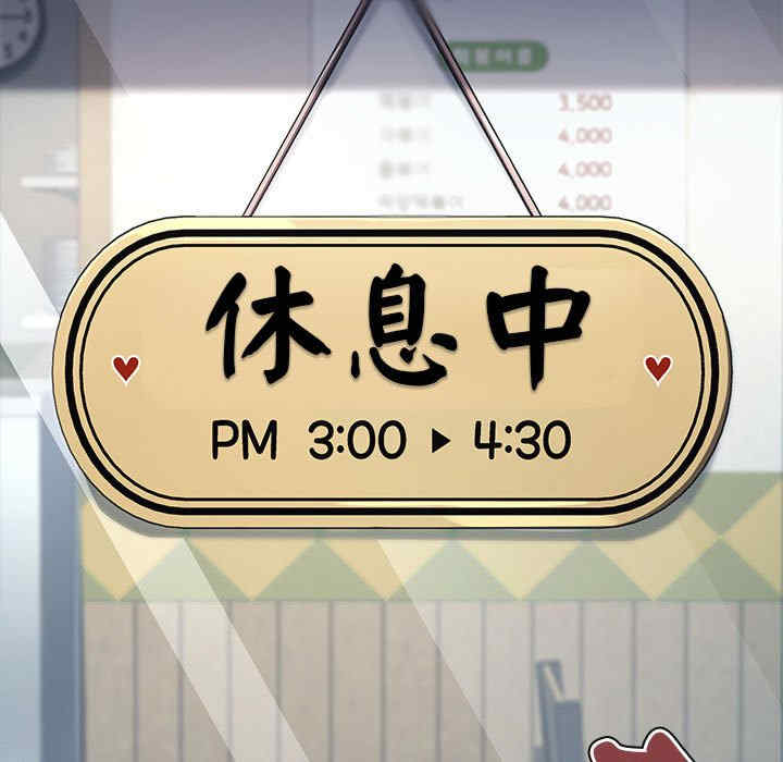 赘婿要通吃/我家的赘婿大人