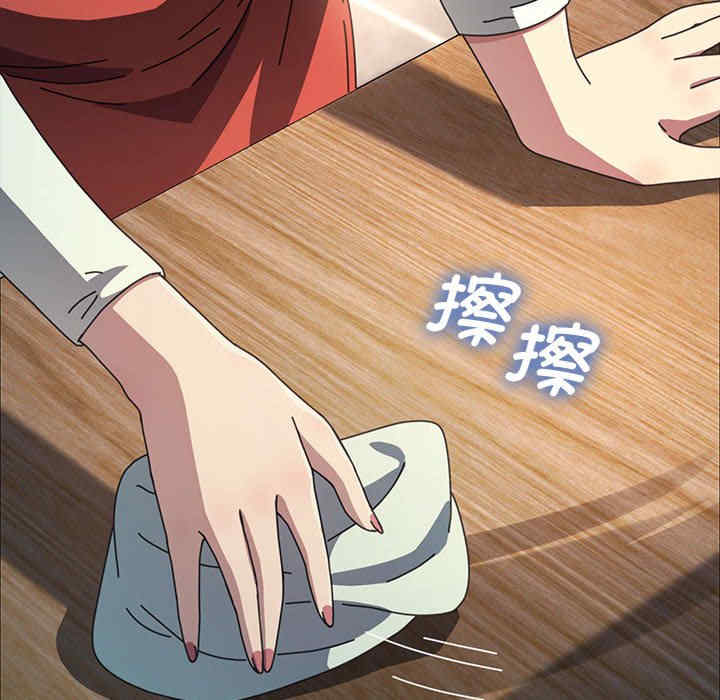 赘婿要通吃/我家的赘婿大人