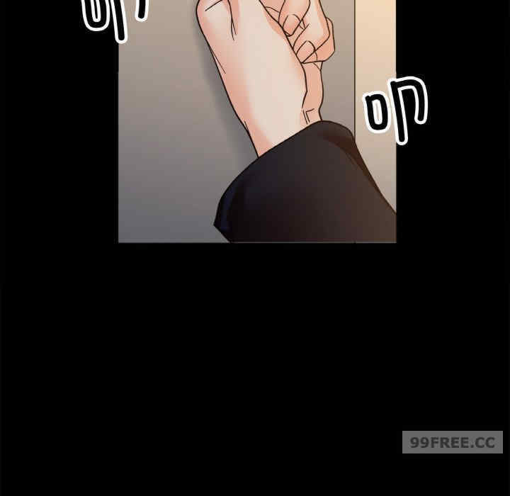 她才不是我姐姐/秘密的姐弟