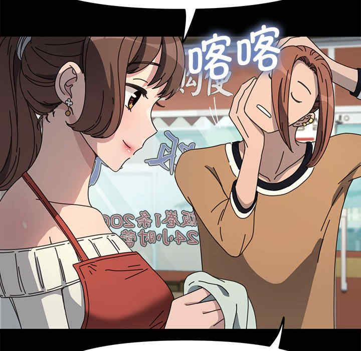 赘婿要通吃/我家的赘婿大人