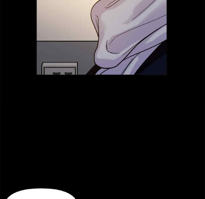 她才不是我姐姐/秘密的姐弟