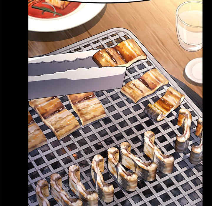 赘婿要通吃/我家的赘婿大人