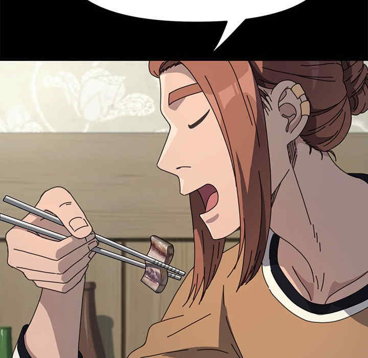 赘婿要通吃/我家的赘婿大人