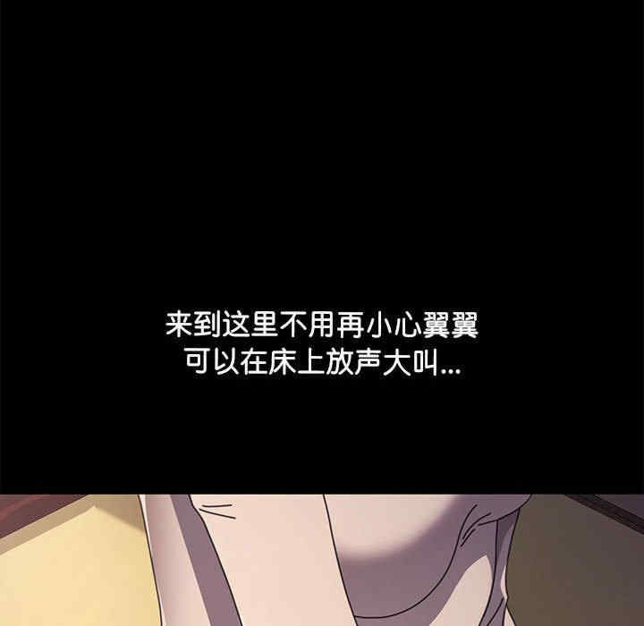 赘婿要通吃/我家的赘婿大人