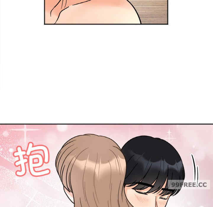 她才不是我姐姐/秘密的姐弟