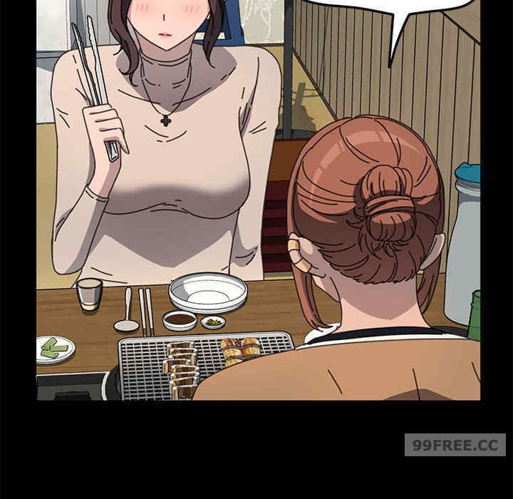 赘婿要通吃/我家的赘婿大人