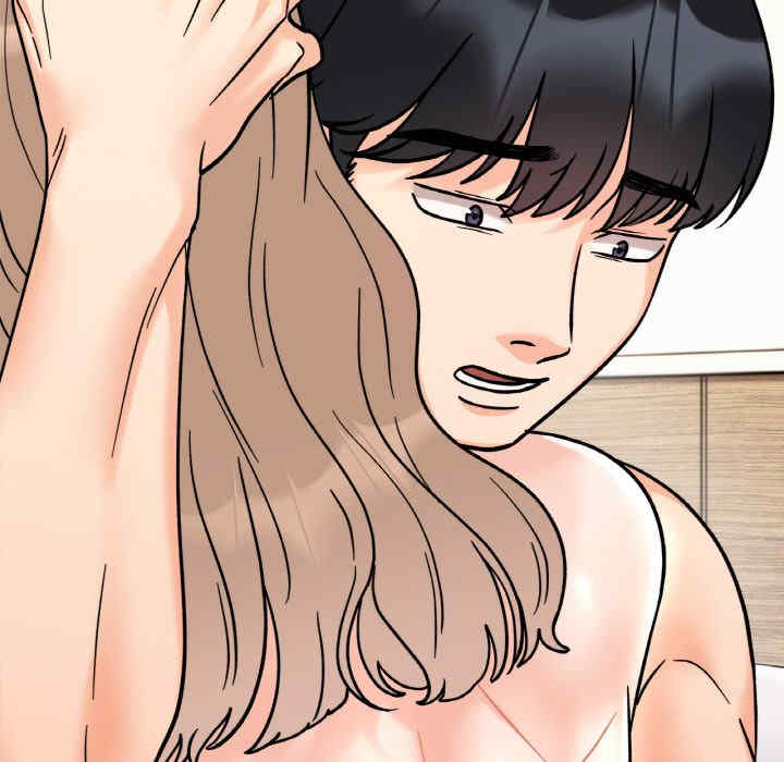 她才不是我姐姐/秘密的姐弟