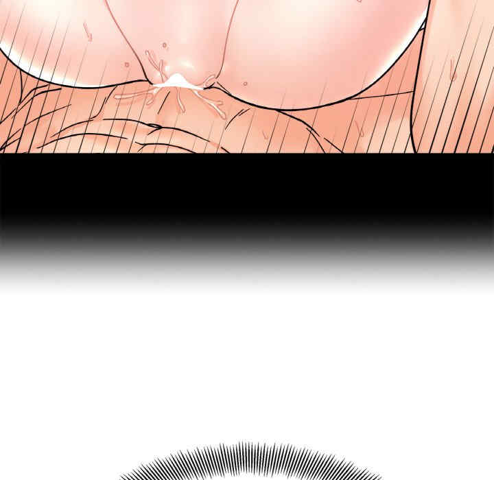 她才不是我姐姐/秘密的姐弟