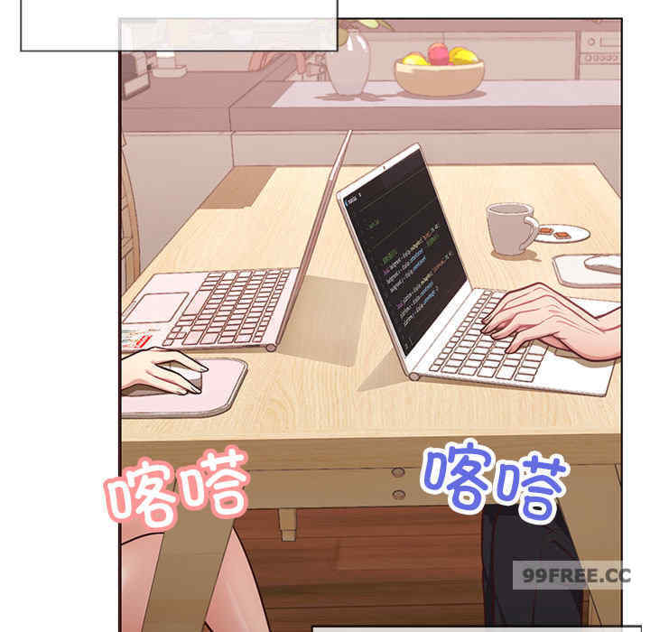 这公司归我了/这家公司归我管