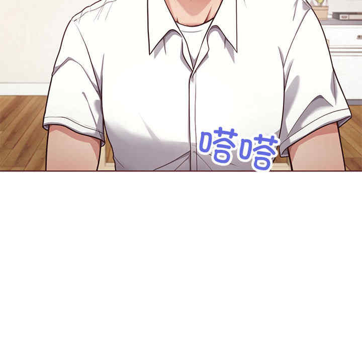 这公司归我了/这家公司归我管