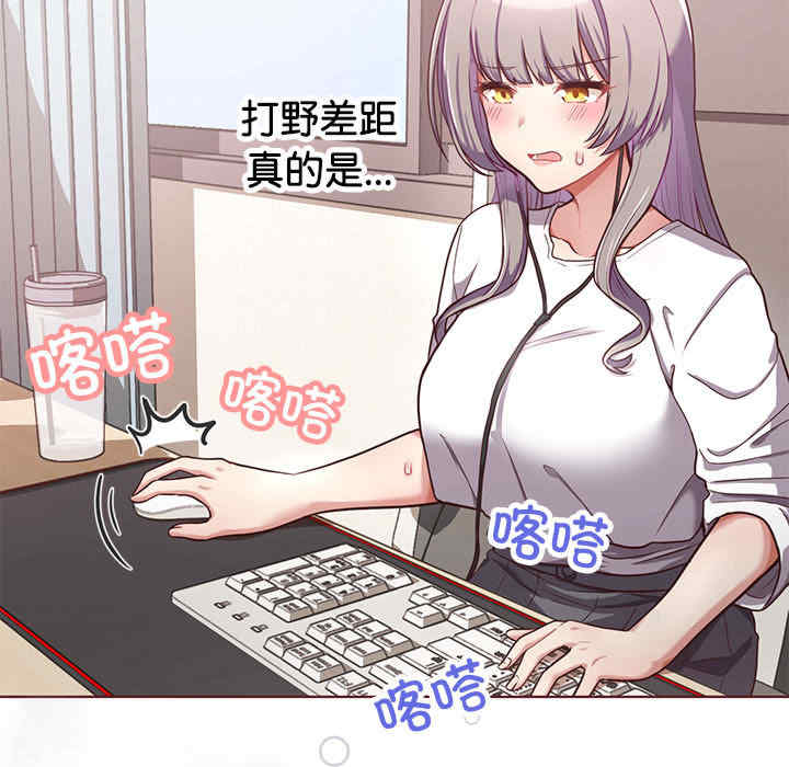 这公司归我了/这家公司归我管