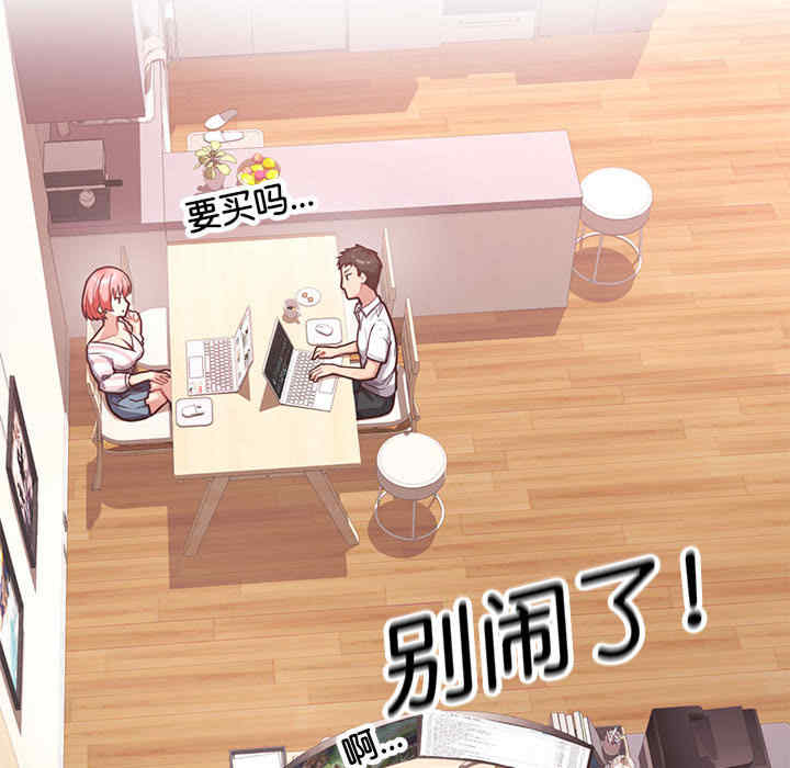 这公司归我了/这家公司归我管