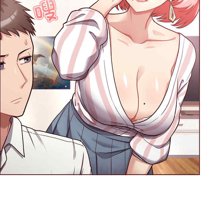 这公司归我了/这家公司归我管