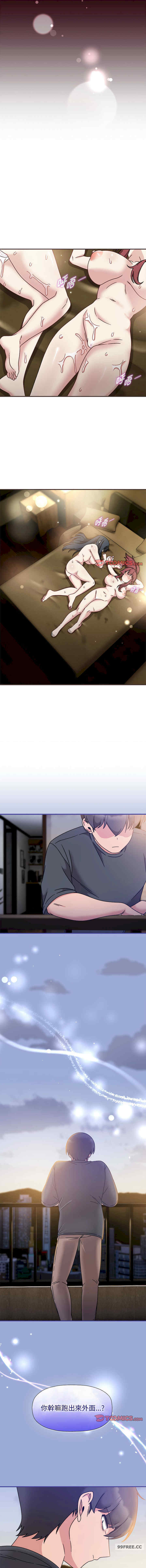 欢迎加入粉丝团/粉丝招募中