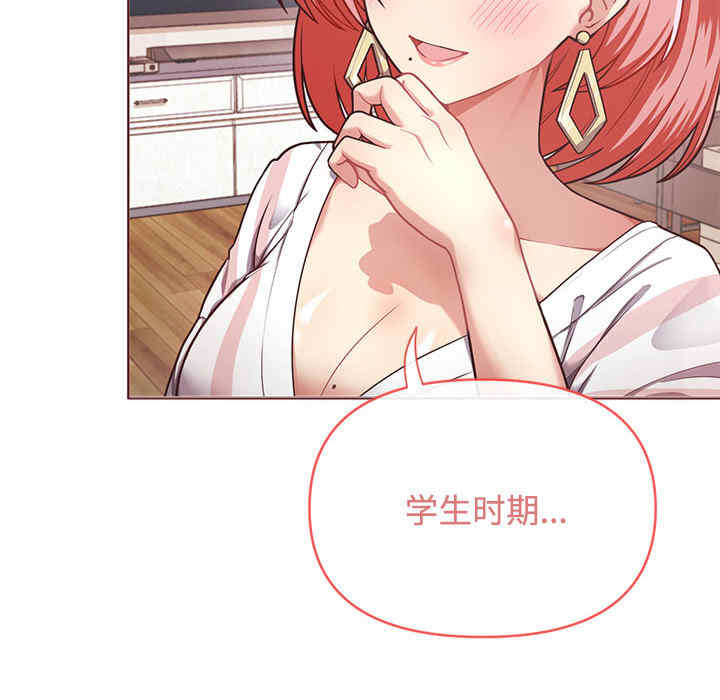 这公司归我了/这家公司归我管