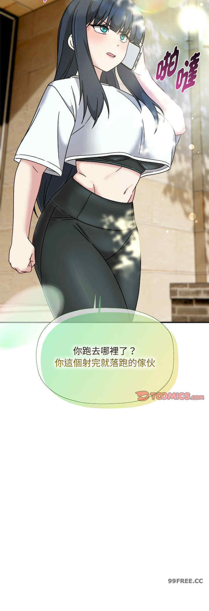 欢迎加入粉丝团/粉丝招募中