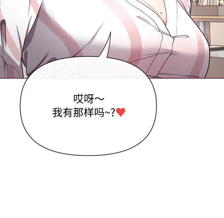 这公司归我了/这家公司归我管