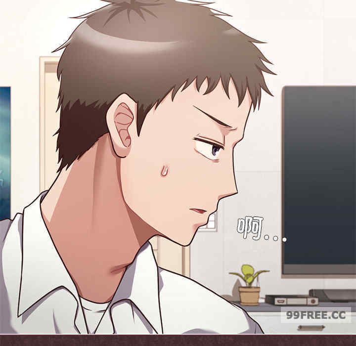 这公司归我了/这家公司归我管