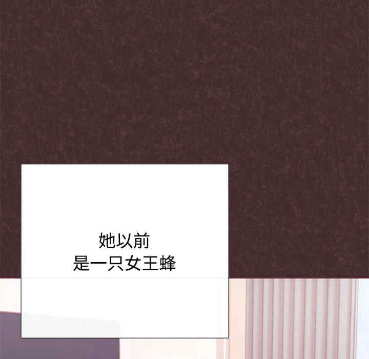 这公司归我了/这家公司归我管