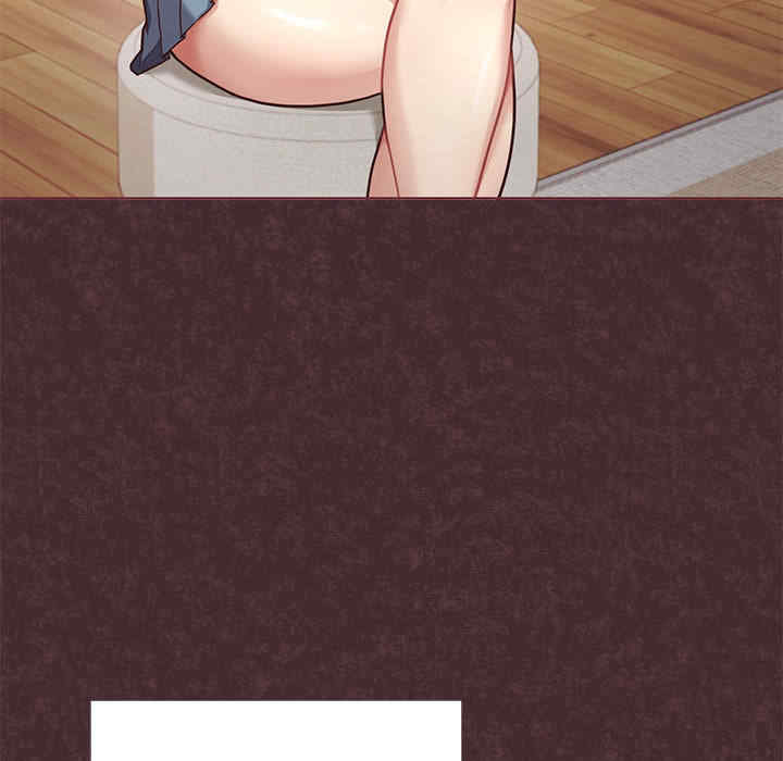 这公司归我了/这家公司归我管