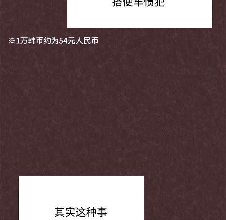 这公司归我了/这家公司归我管
