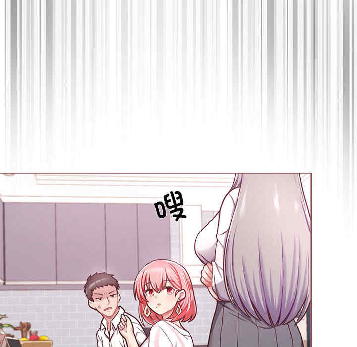 这公司归我了/这家公司归我管