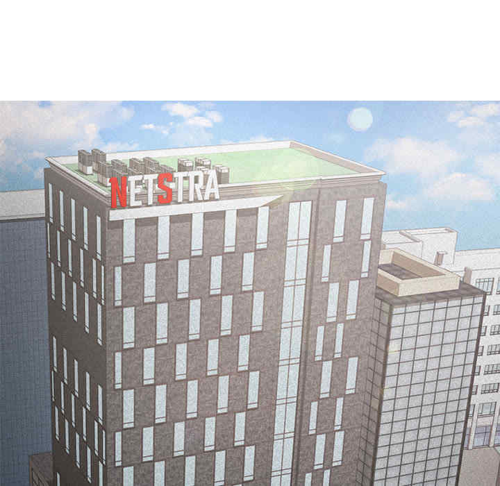 这公司归我了/这家公司归我管